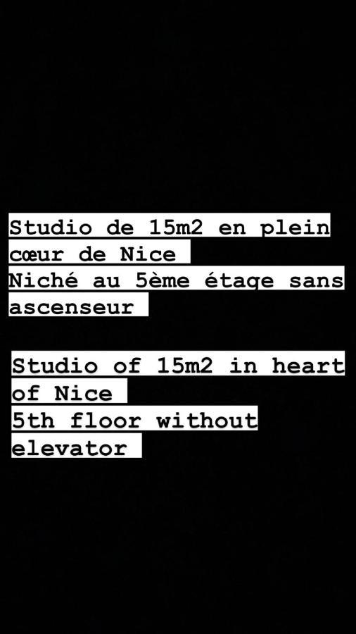 Studio Plein Coeur De Nice 24 24H 7 7J Екстериор снимка